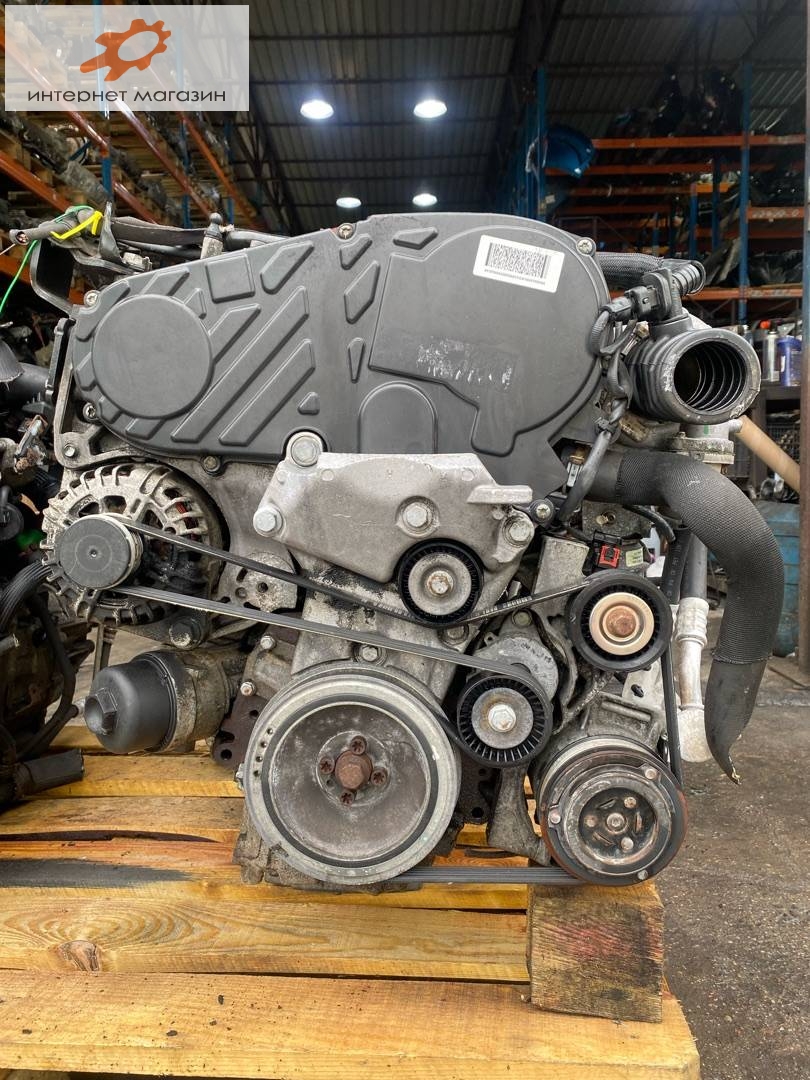 Двигатель (ДВС)