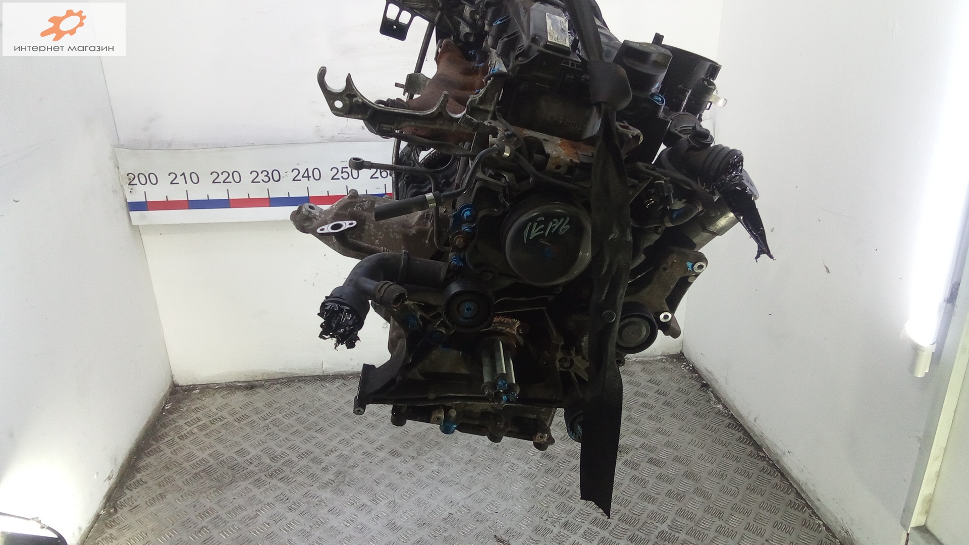 Двигатель (ДВС)