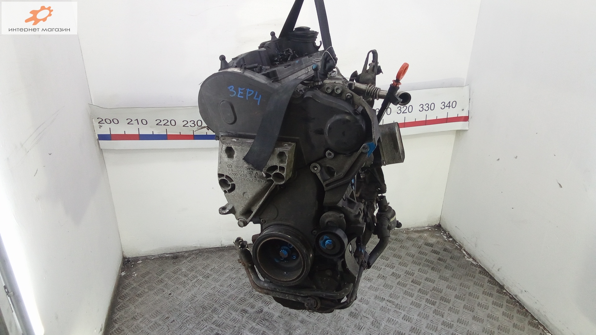 Двигатель (ДВС)