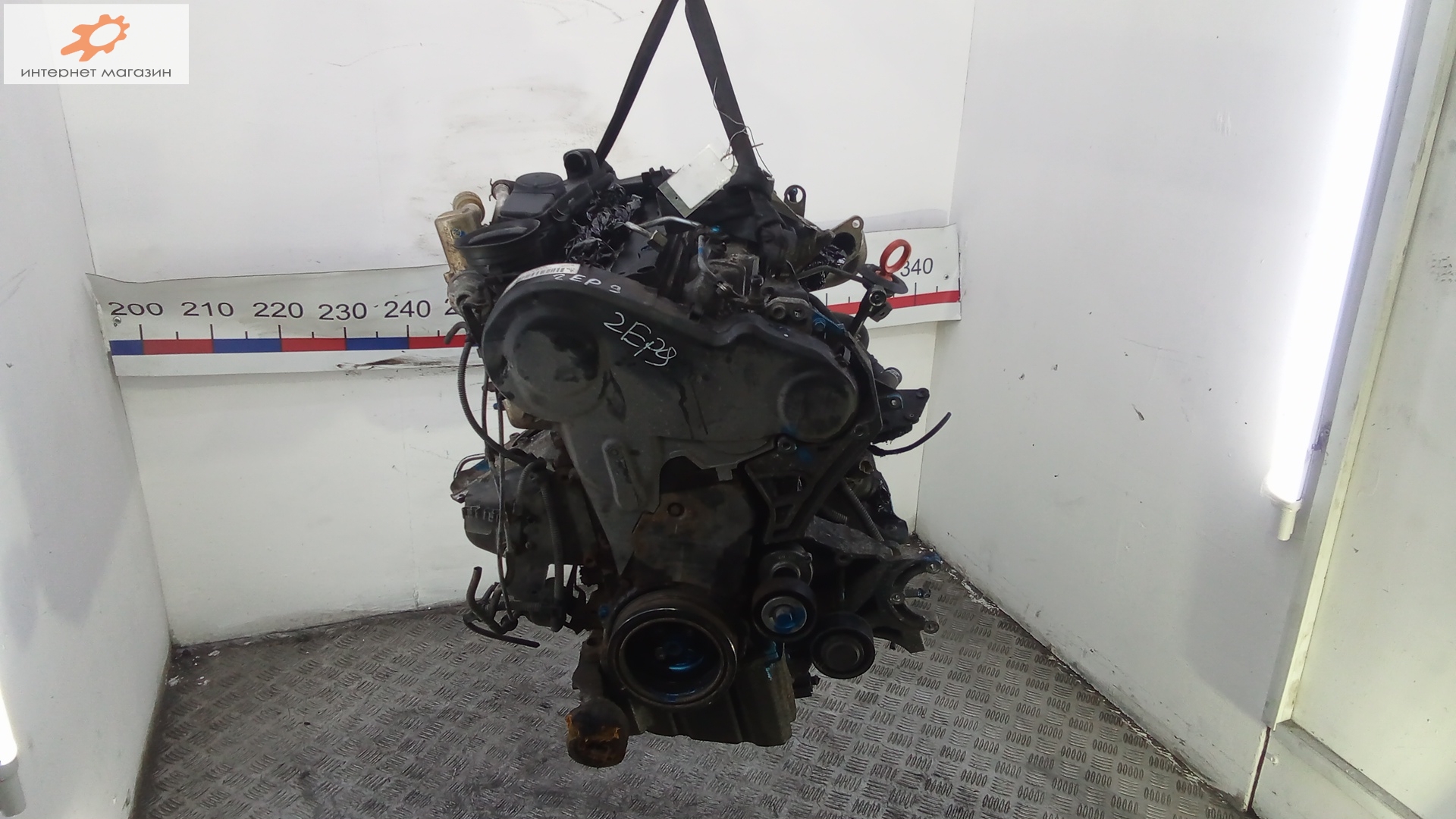 Двигатель (ДВС)