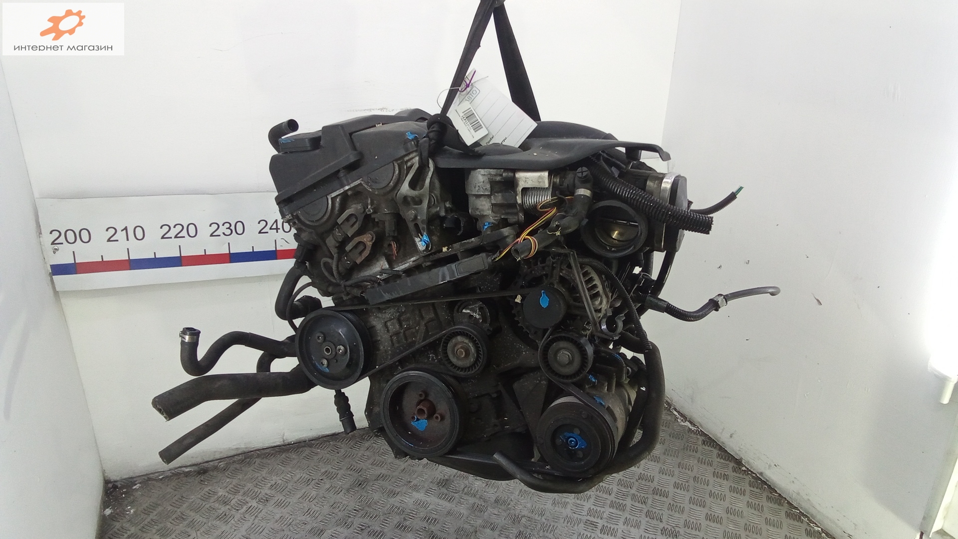 Двигатель (ДВС)