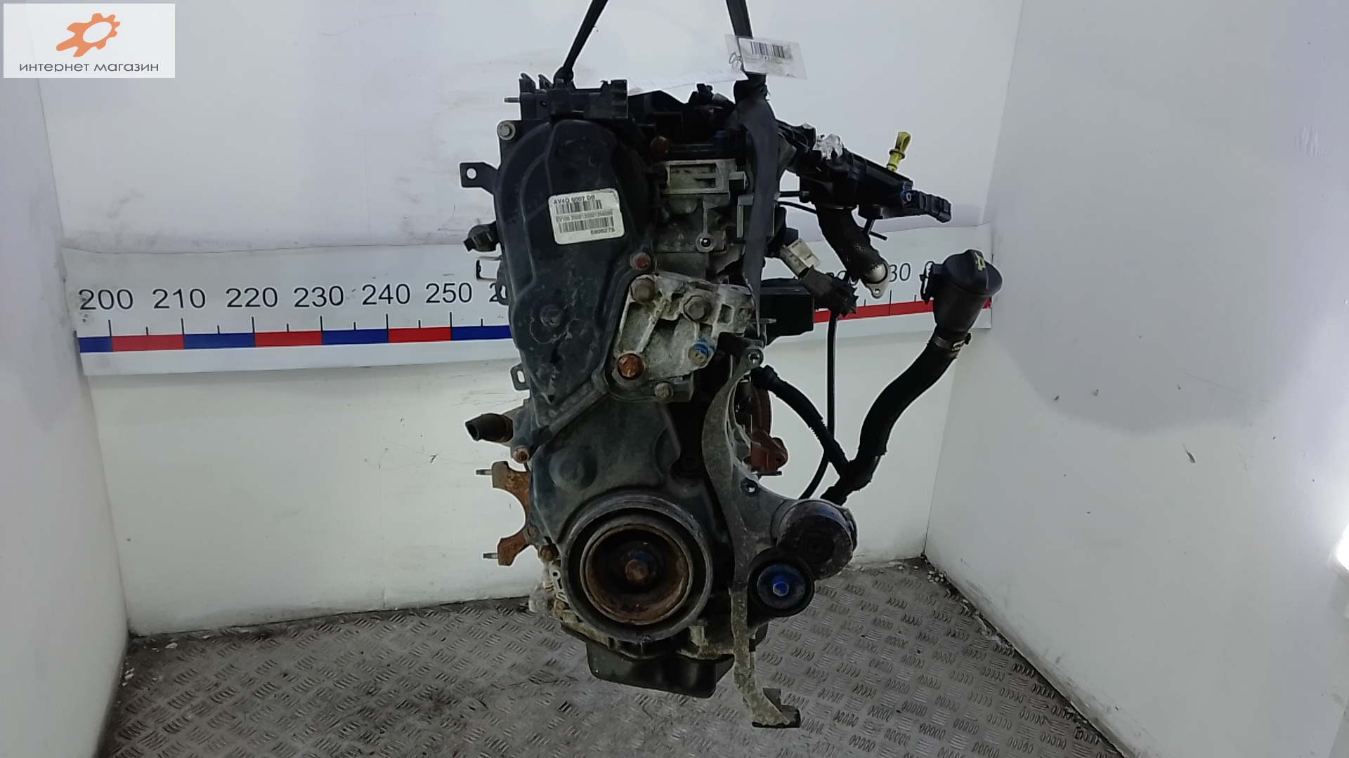 Двигатель (ДВС)