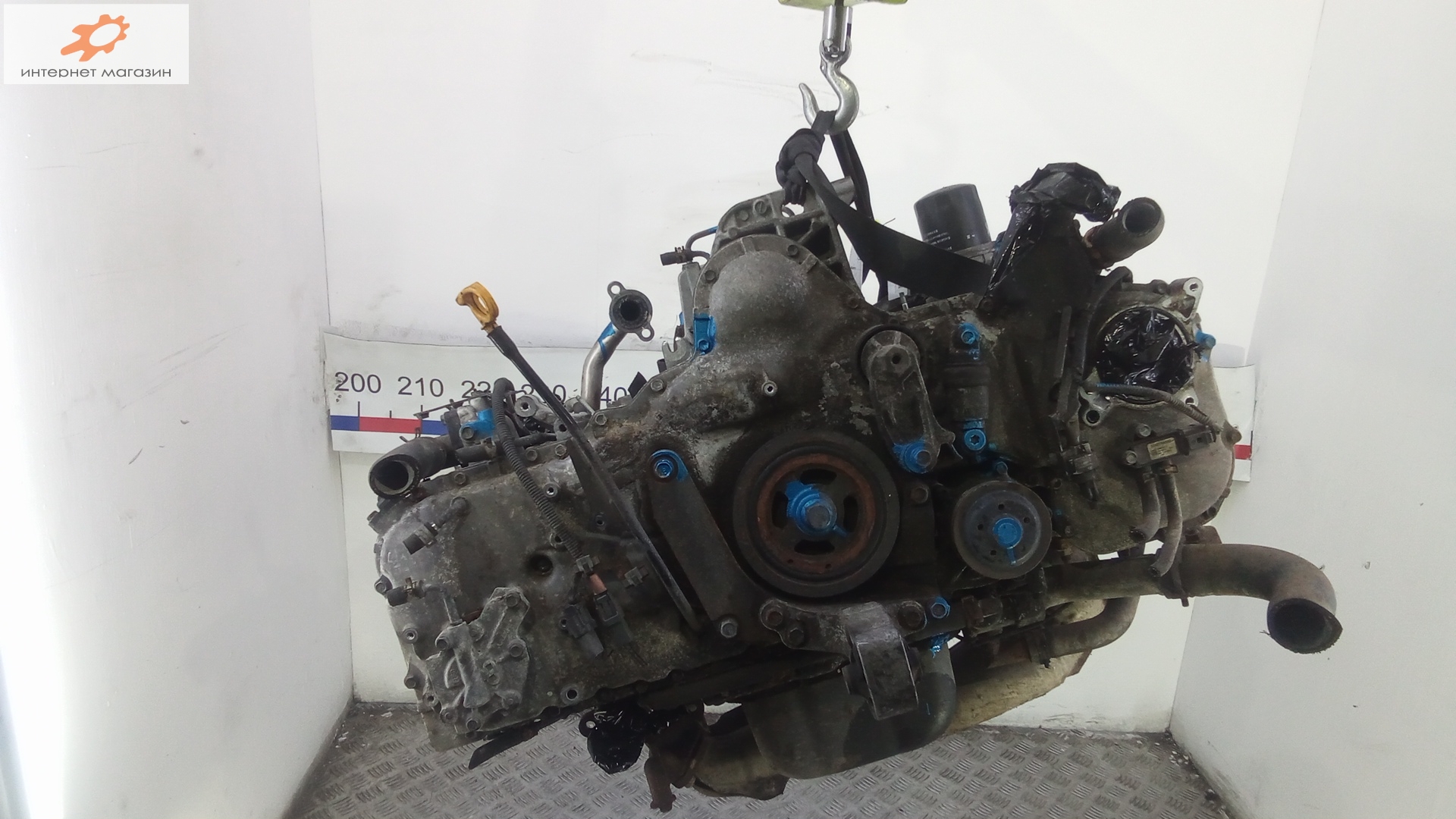 Двигатель (ДВС)