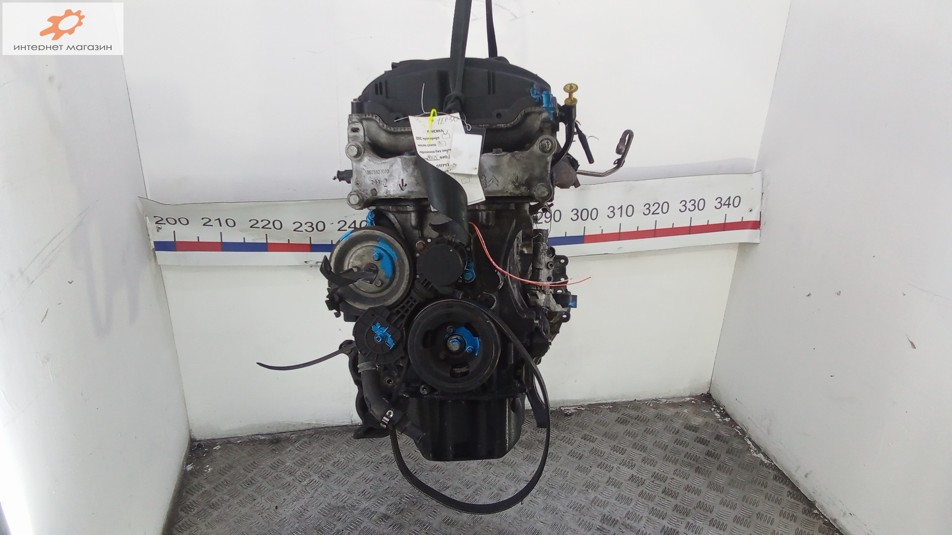 Двигатель (ДВС)