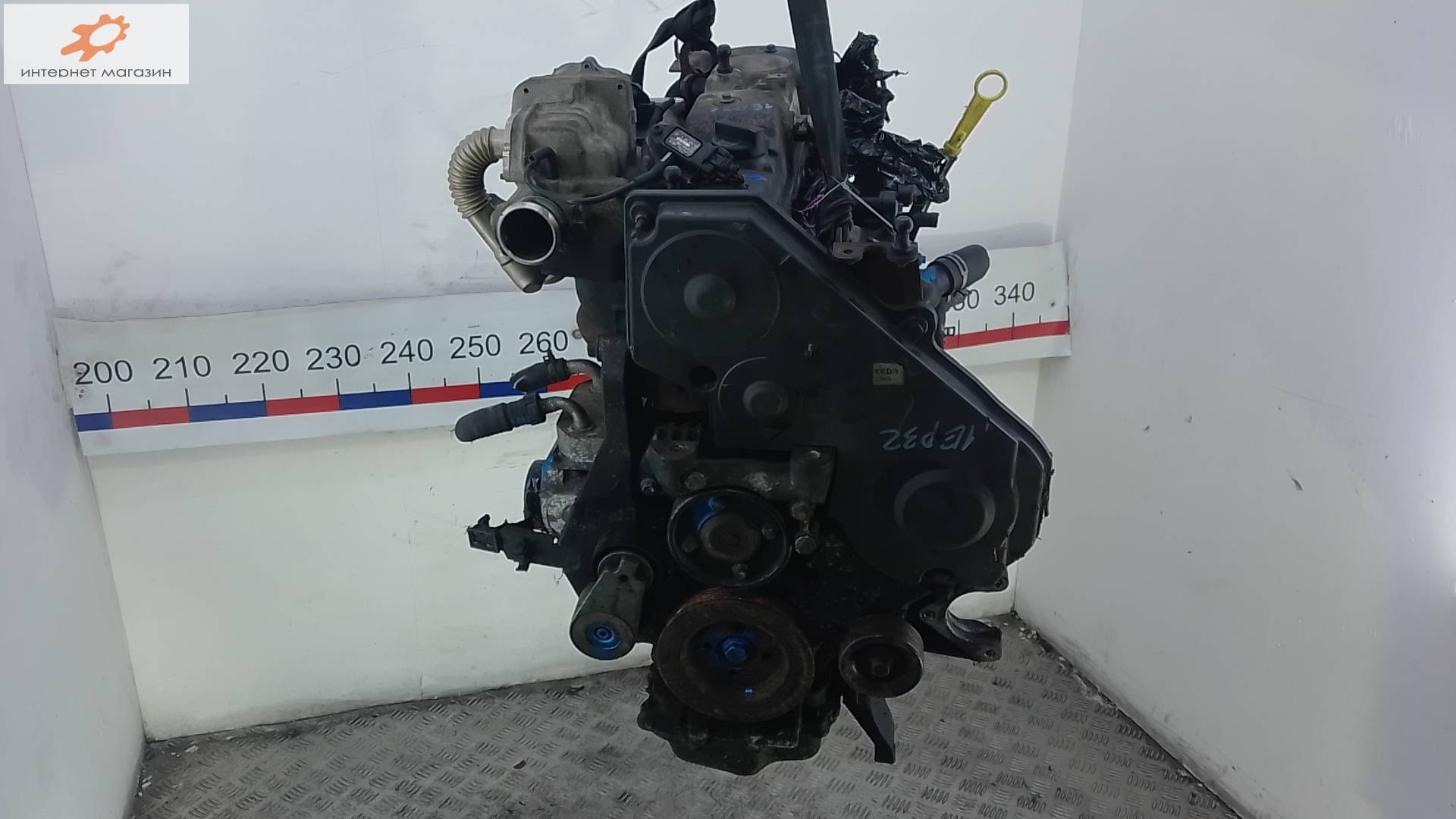 Двигатель (ДВС)