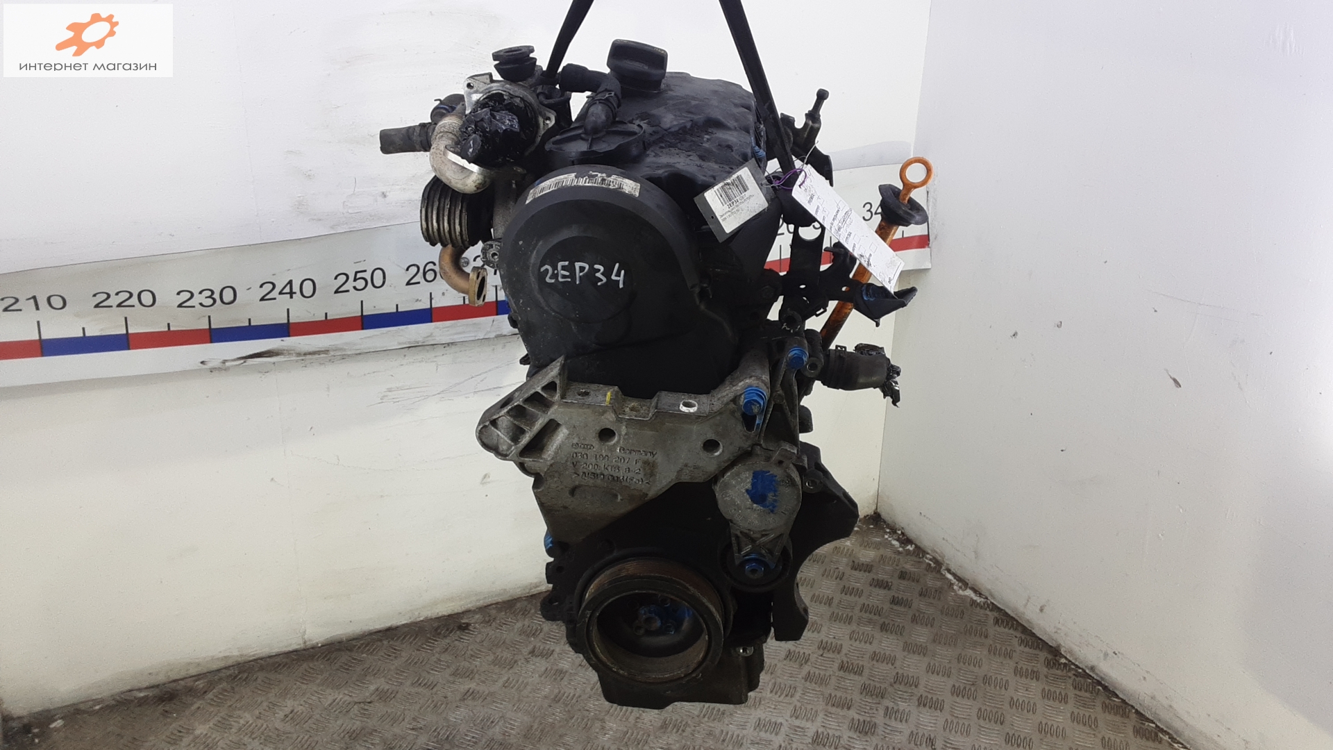 Двигатель (ДВС)