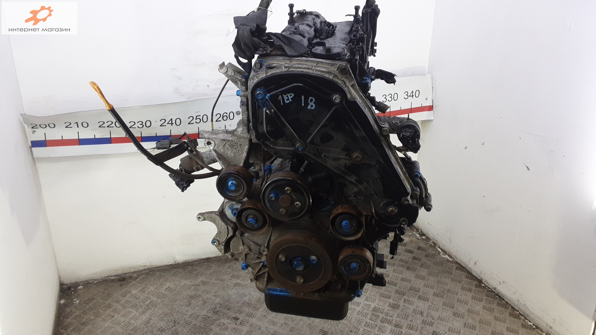 Двигатель (ДВС)