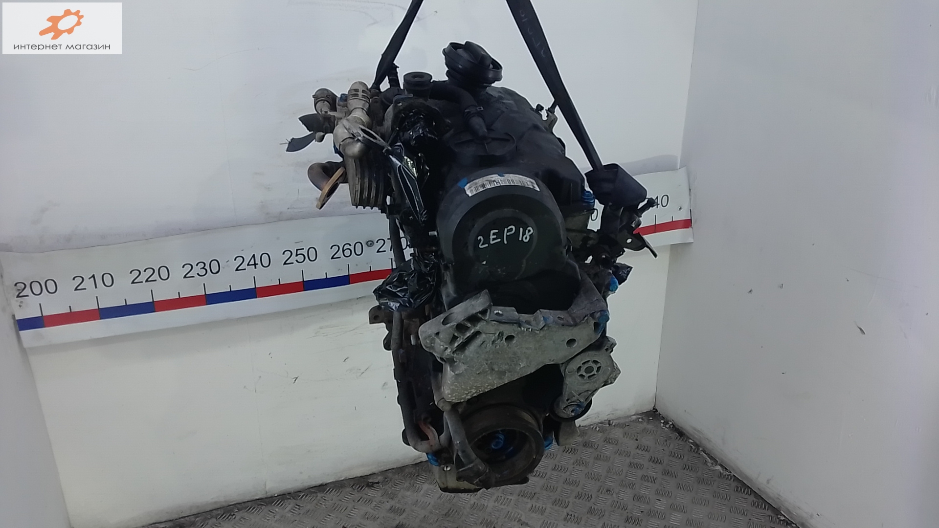 Двигатель (ДВС)