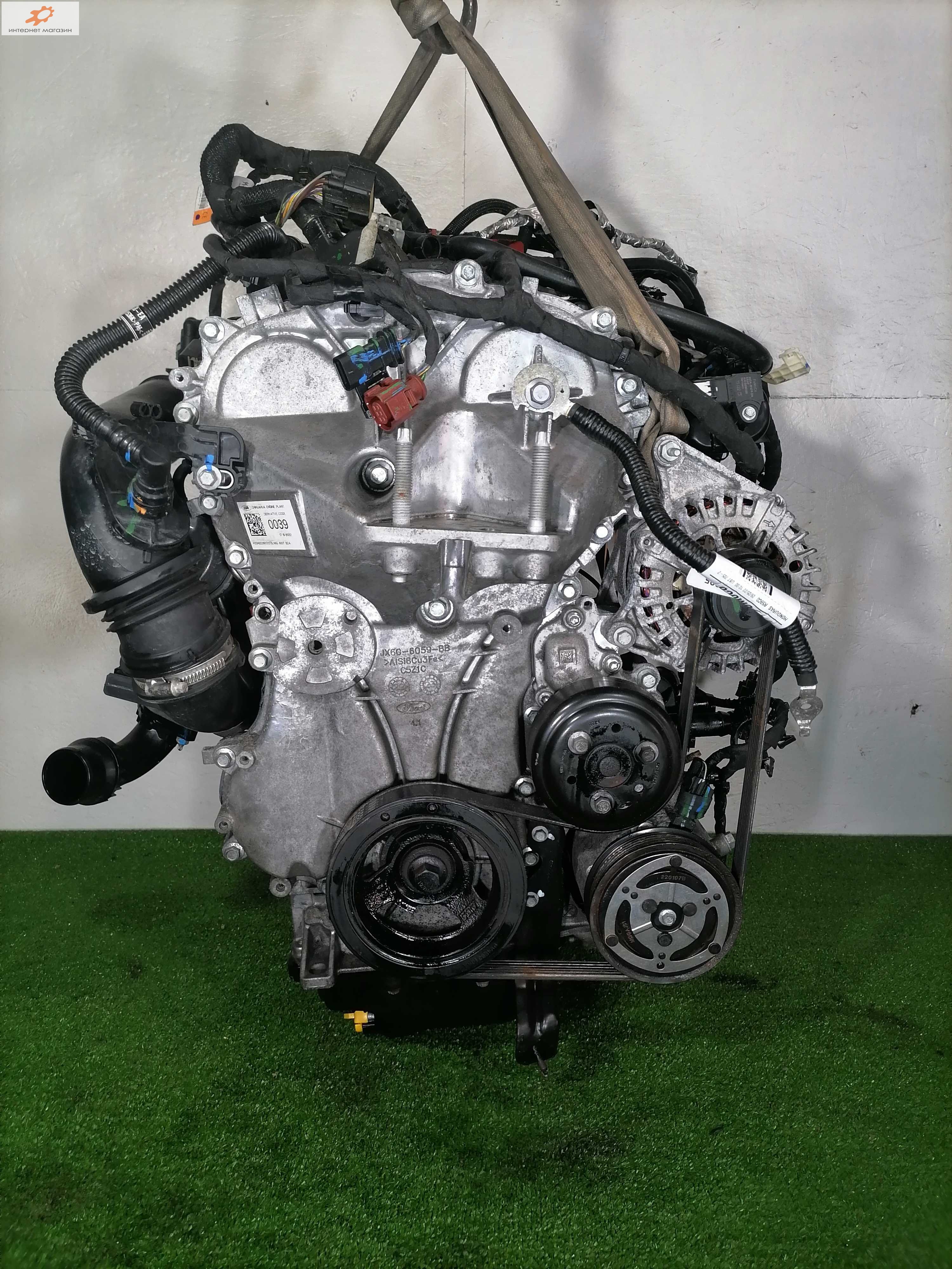 Двигатель (ДВС)