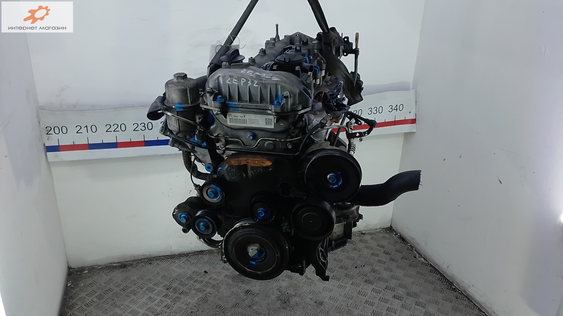 Двигатель (ДВС)