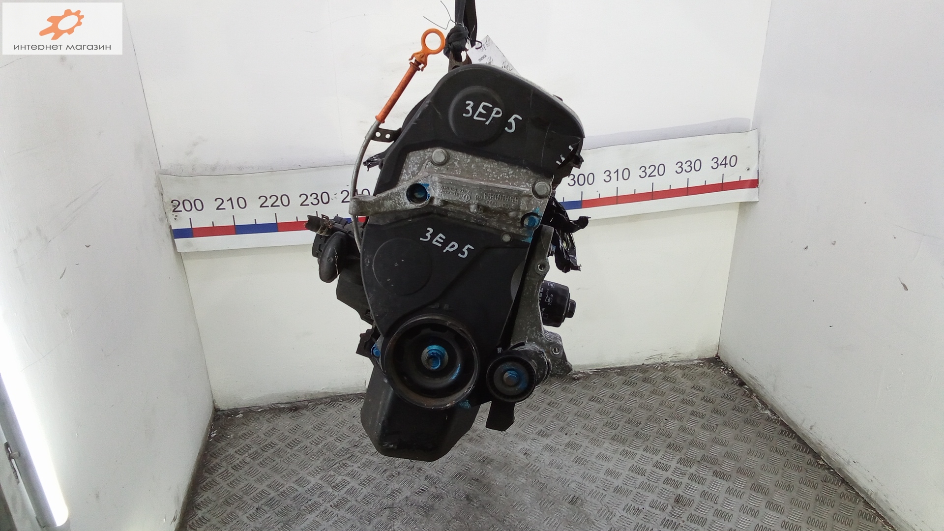 Двигатель (ДВС)