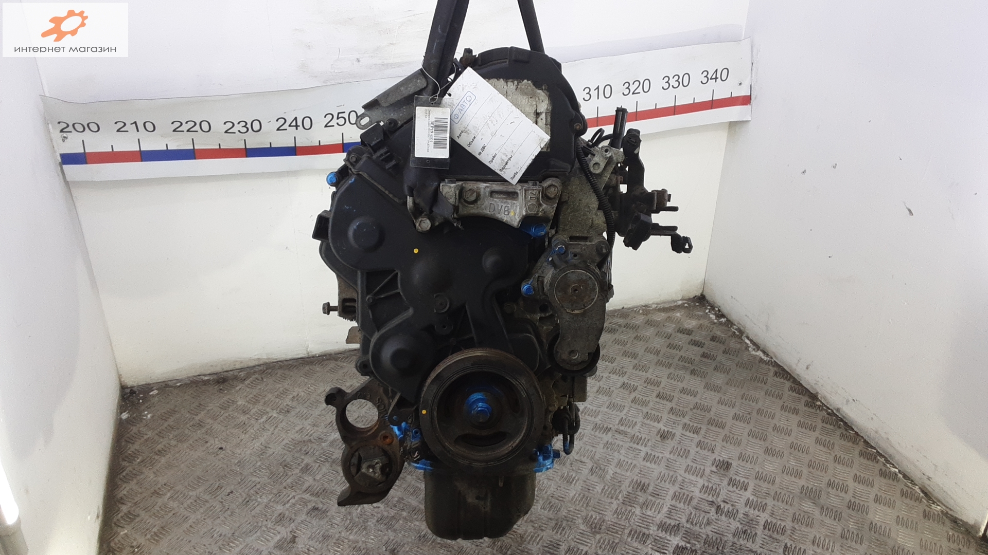 Двигатель (ДВС)