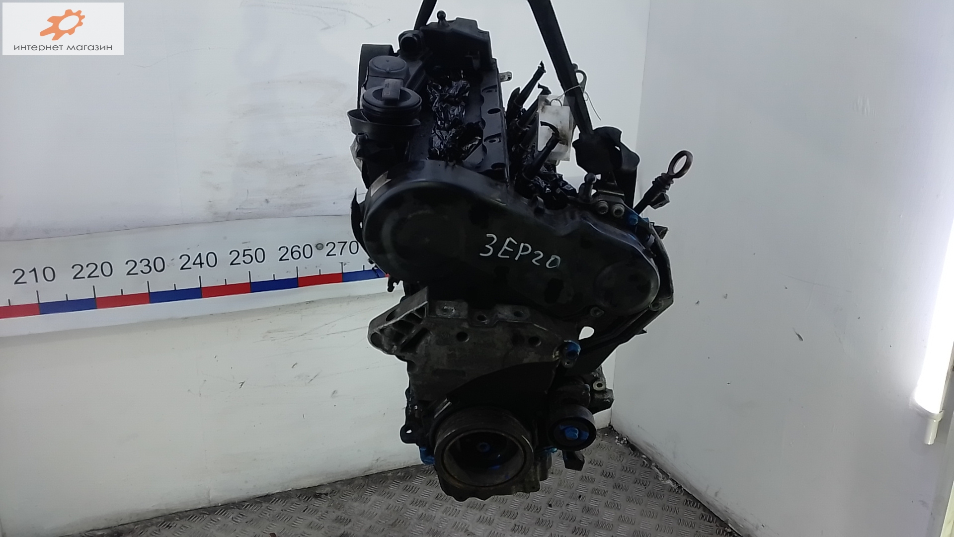 Двигатель (ДВС)