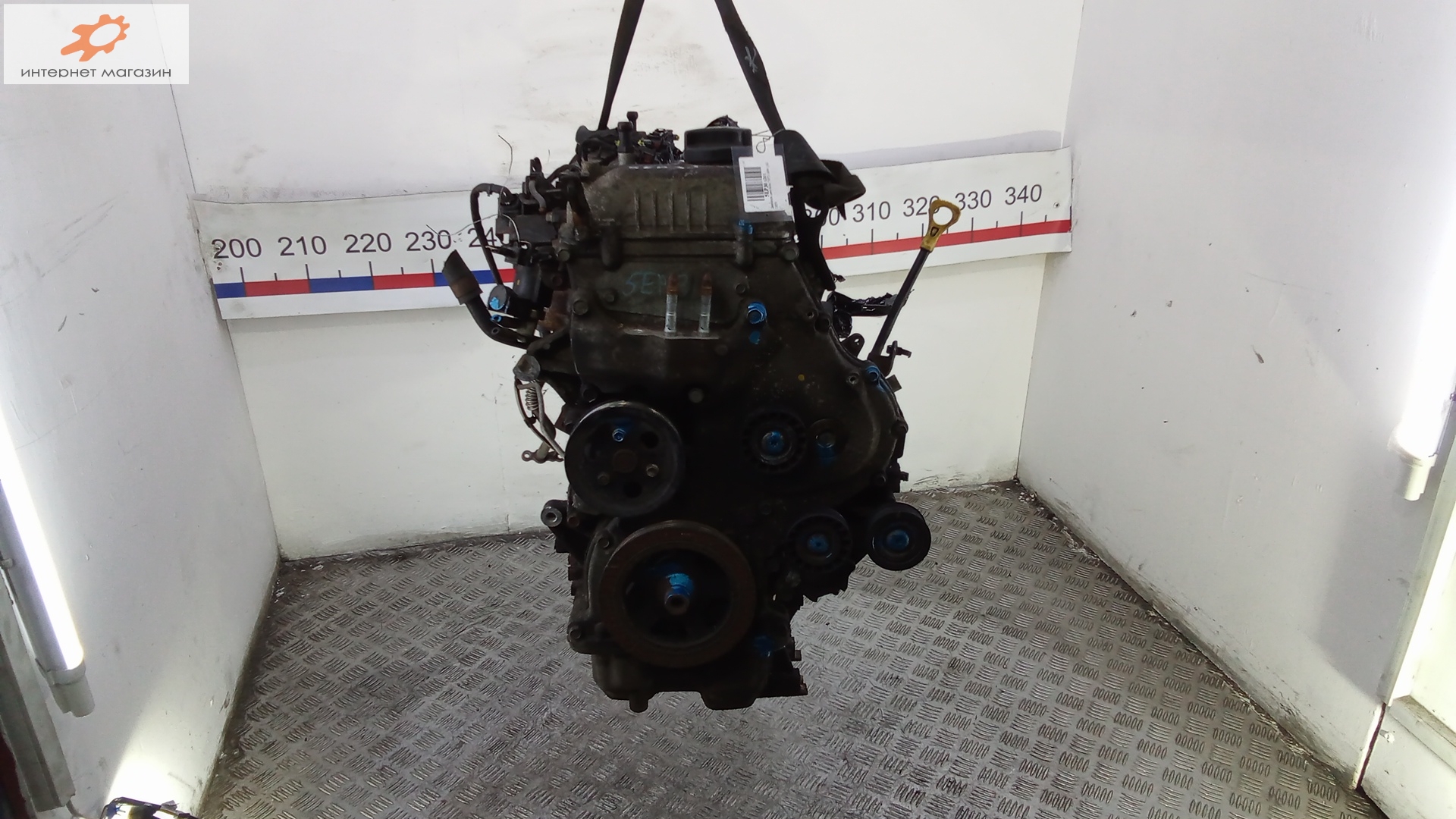 Двигатель (ДВС)