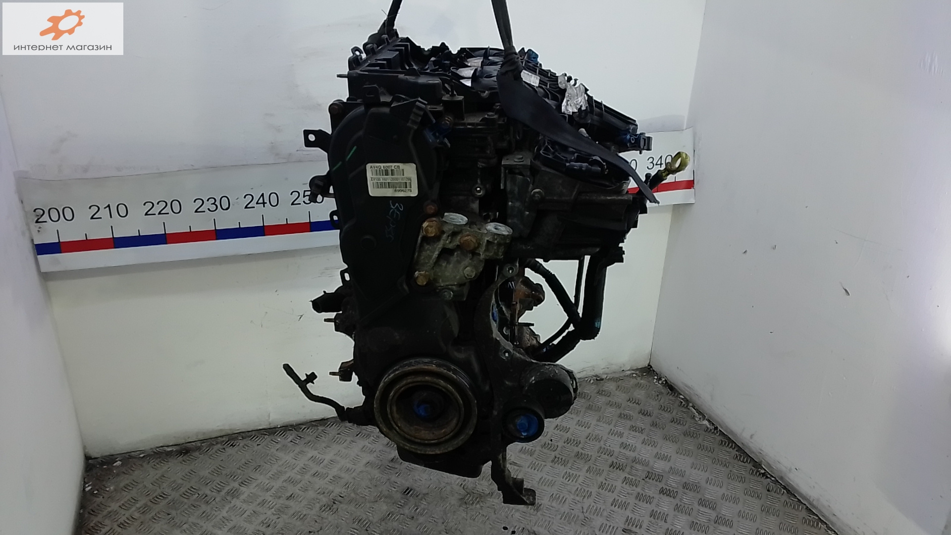 Двигатель (ДВС)