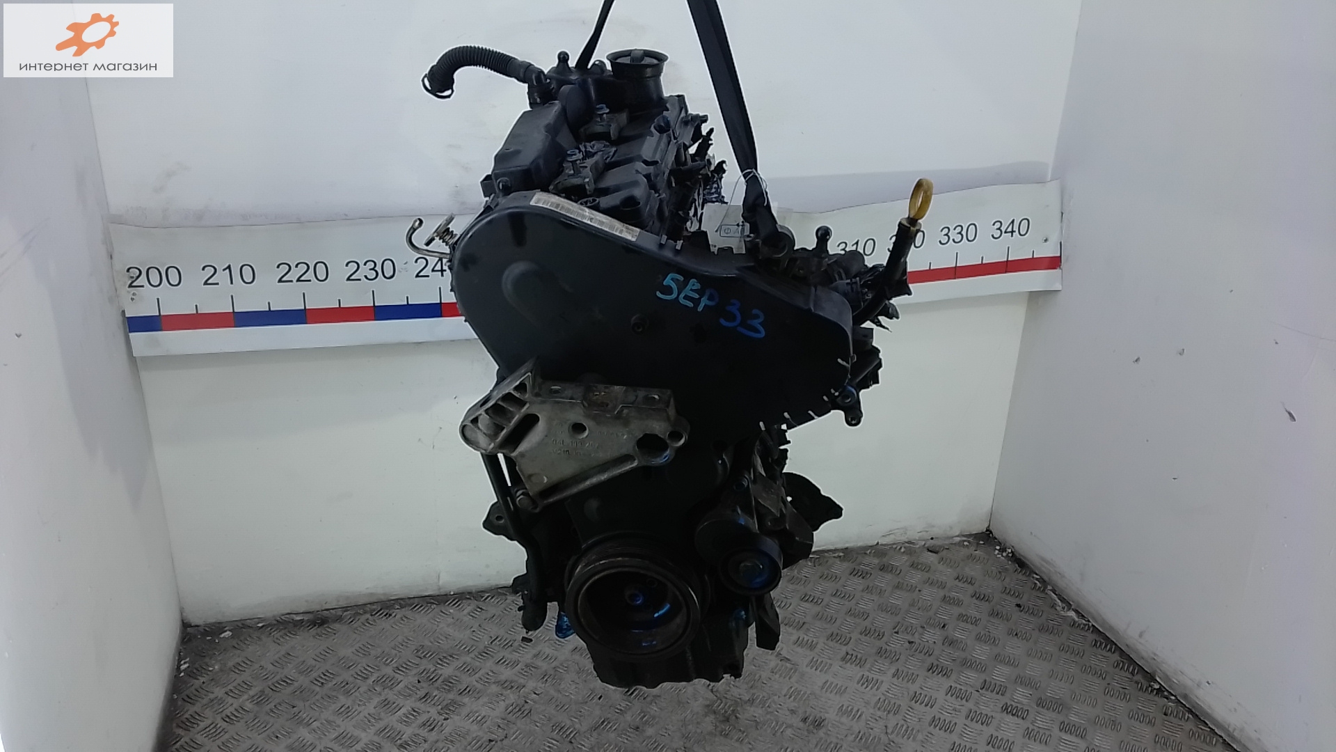 Двигатель (ДВС)