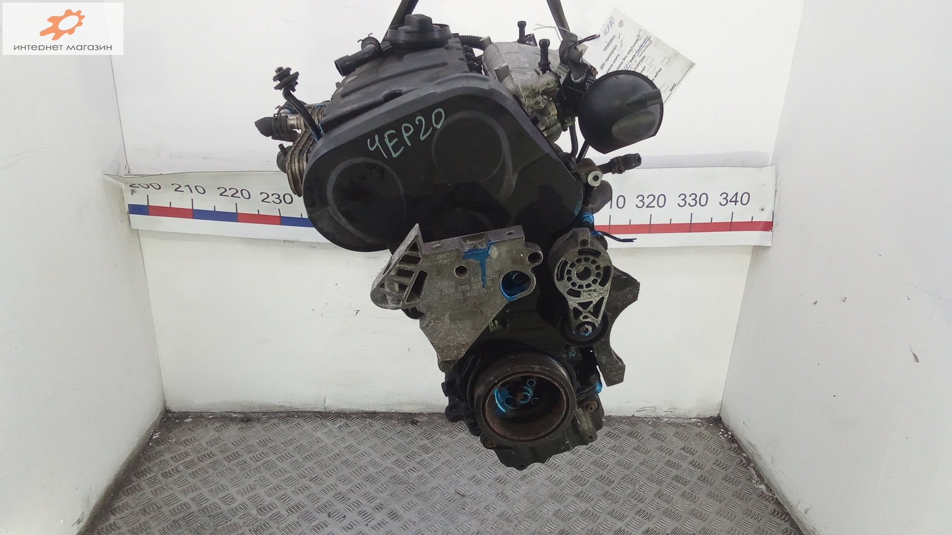 Двигатель (ДВС)