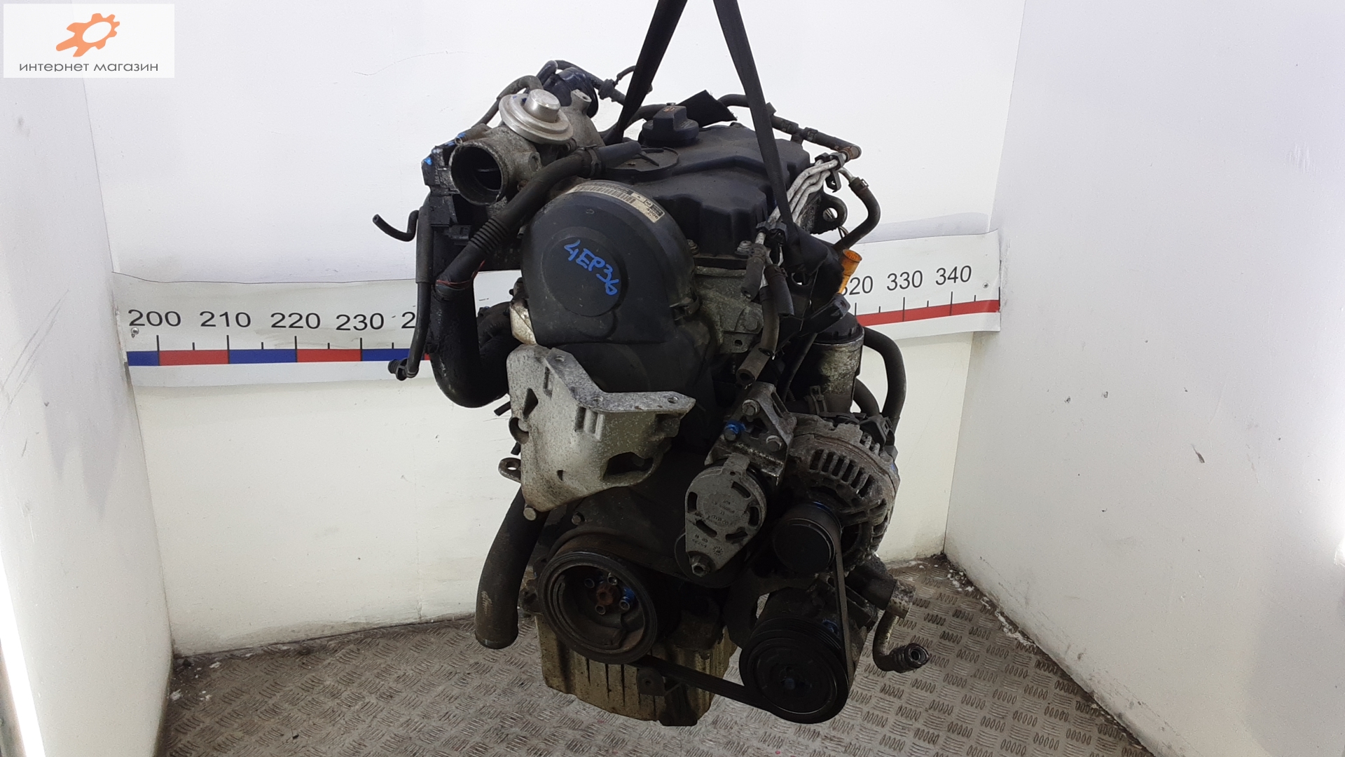 Двигатель (ДВС)