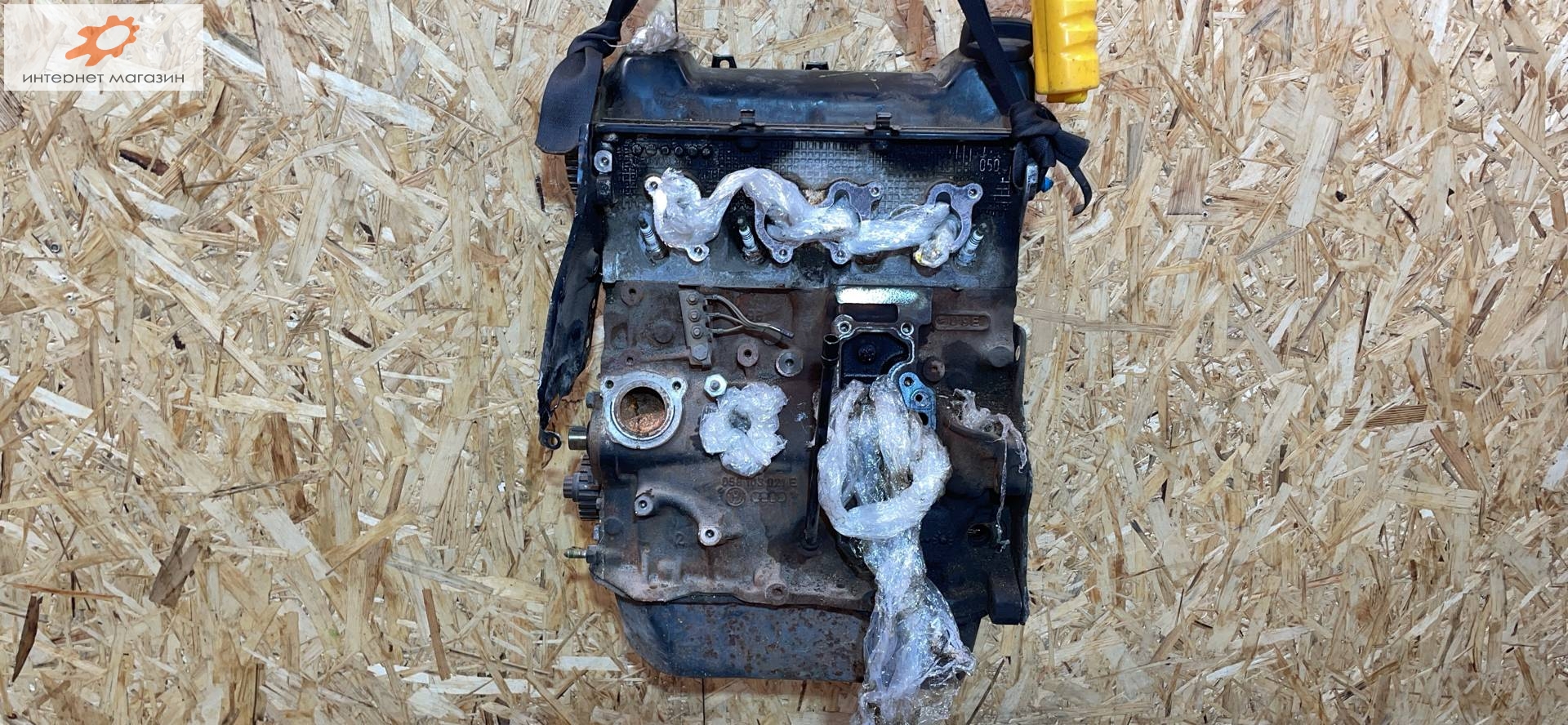 Двигатель (ДВС)