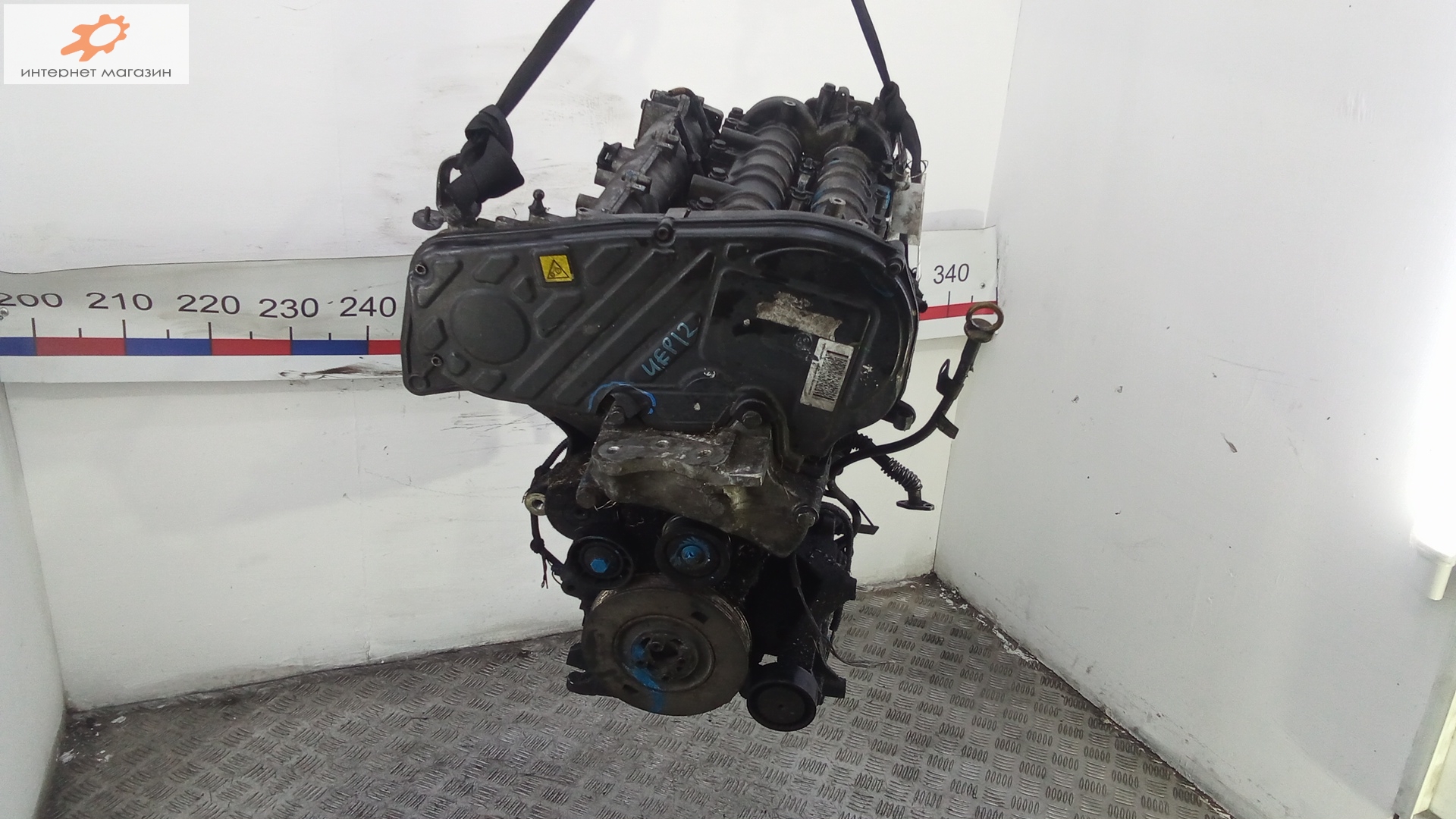 Двигатель (ДВС)