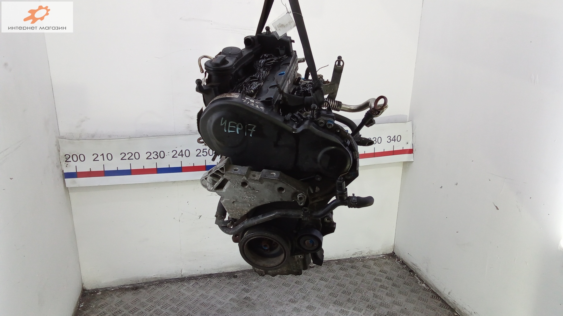 Двигатель (ДВС)