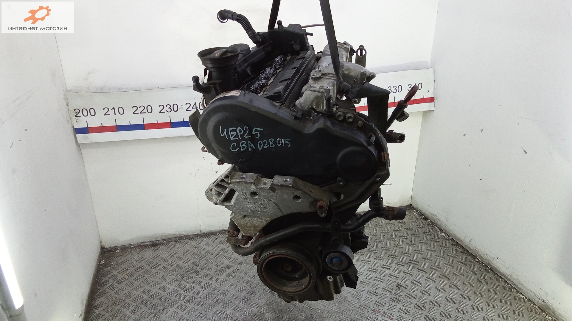 Двигатель (ДВС)