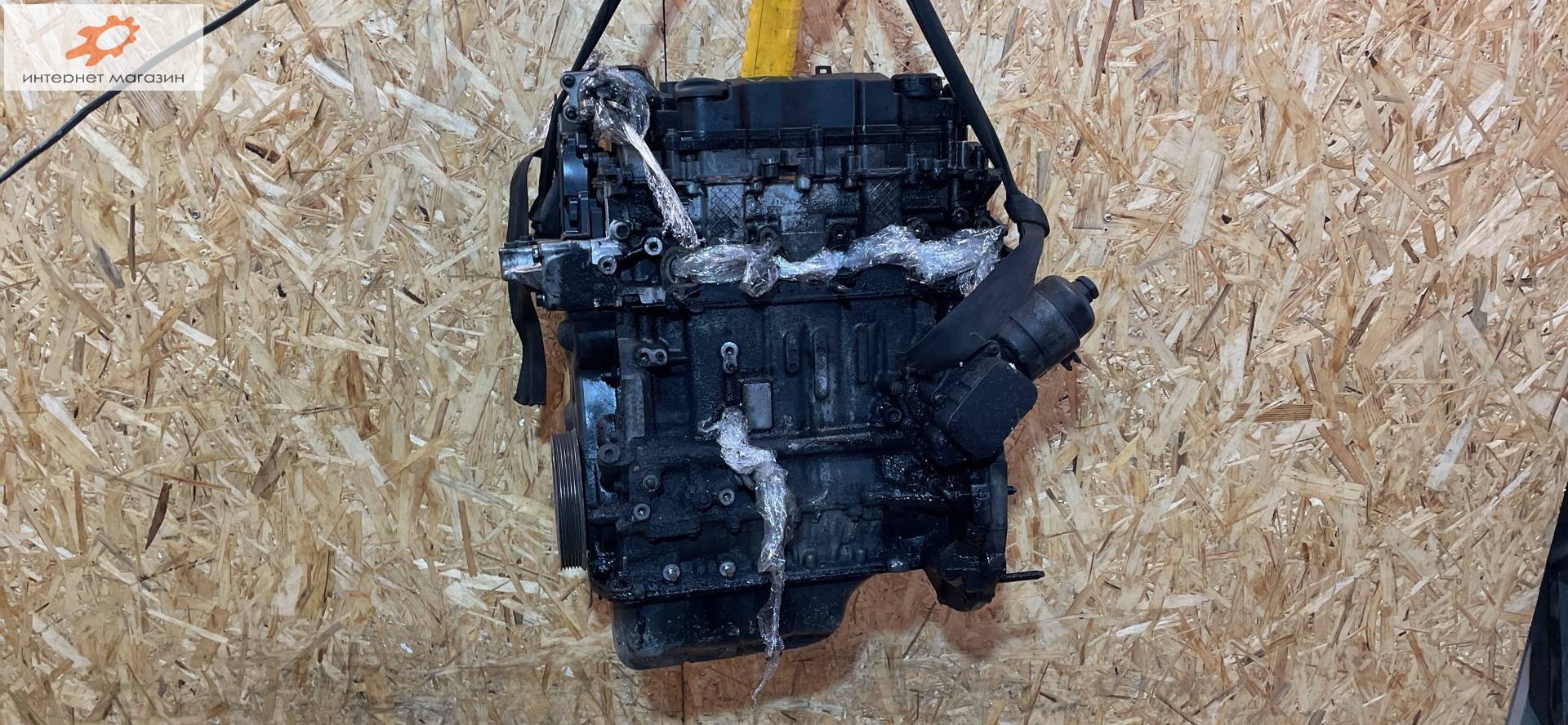 Двигатель (ДВС)