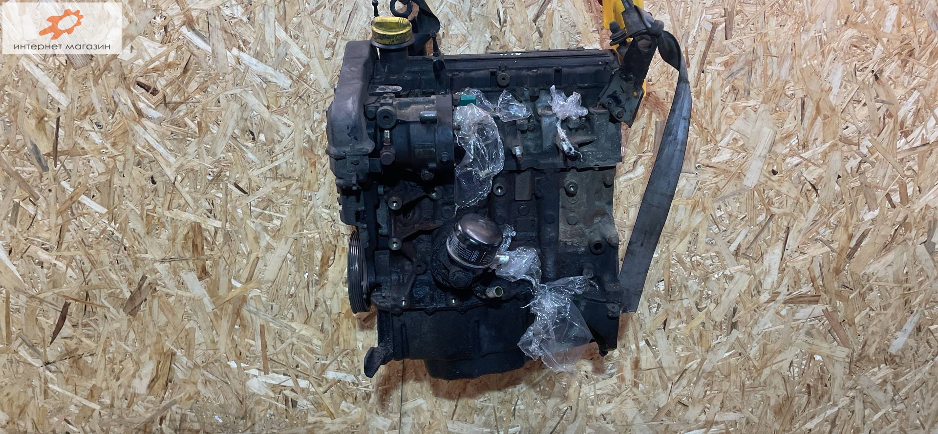 Двигатель (ДВС)