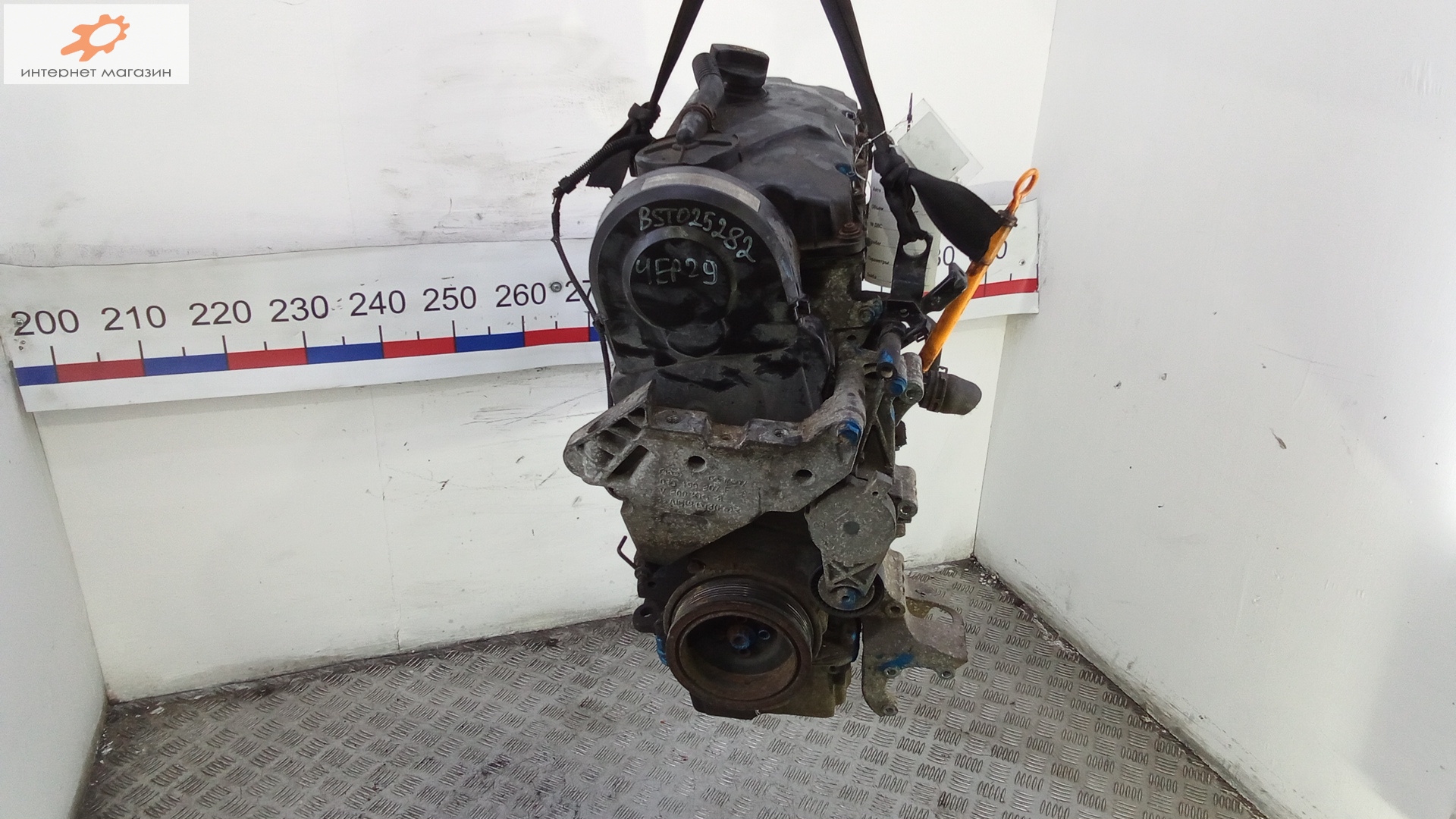 Двигатель (ДВС)