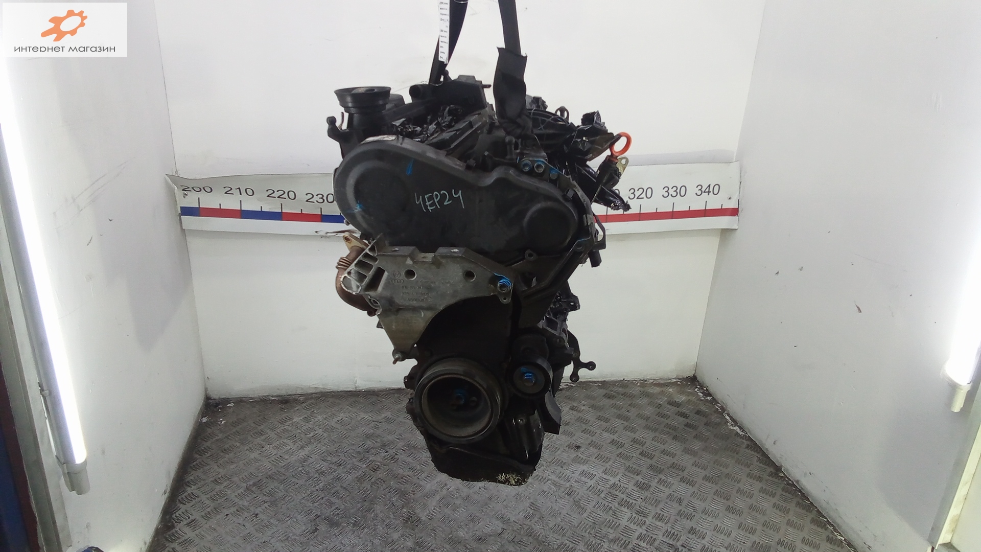 Двигатель (ДВС)