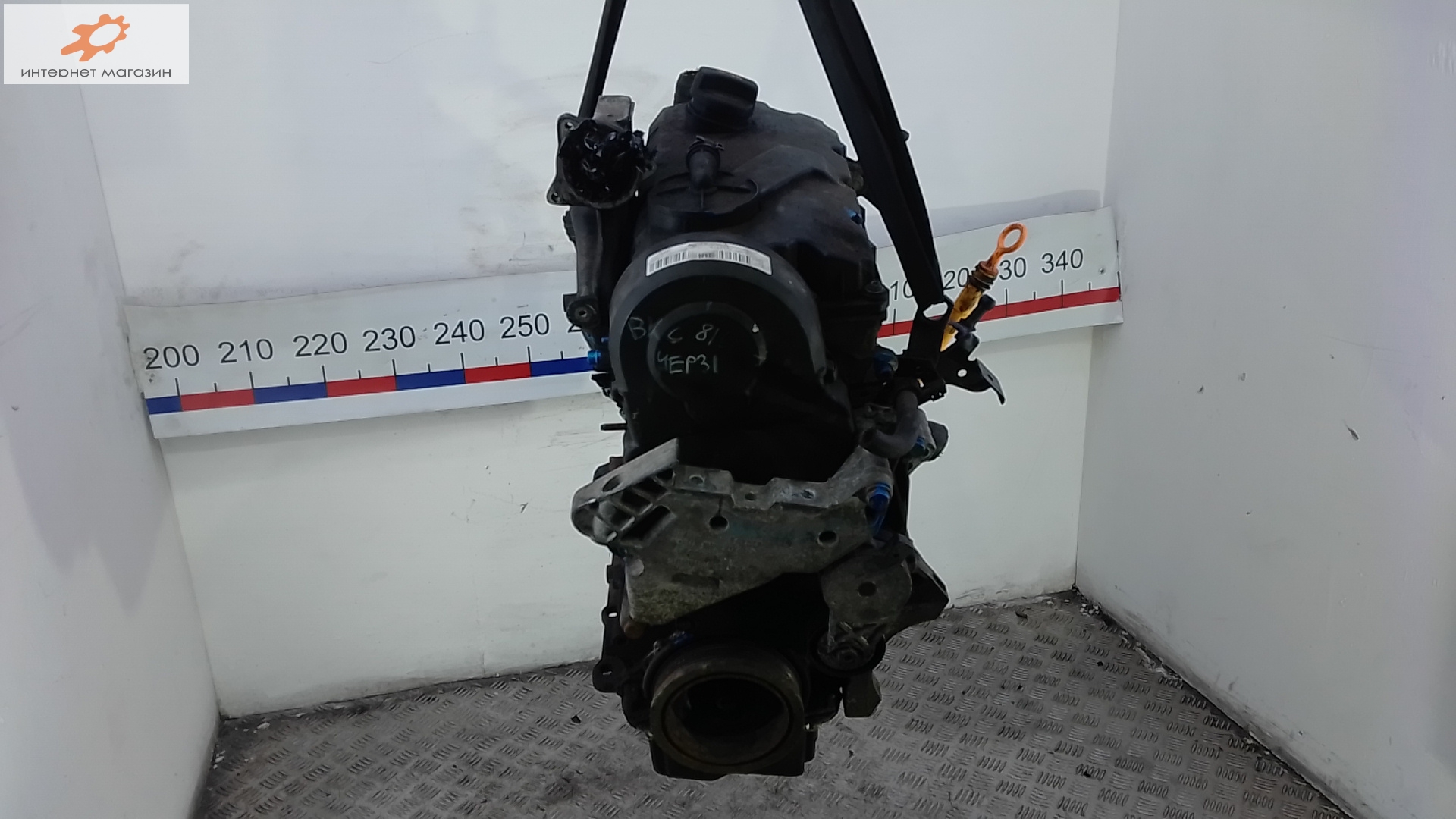 Двигатель (ДВС)