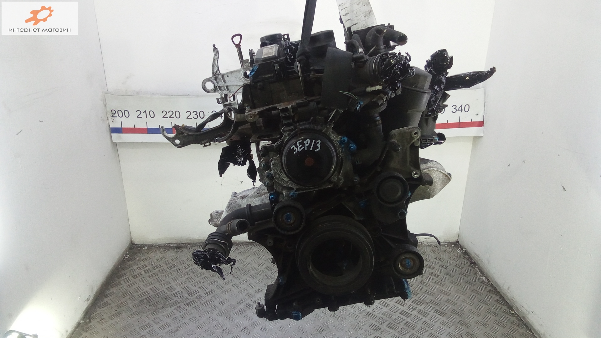 Двигатель (ДВС)