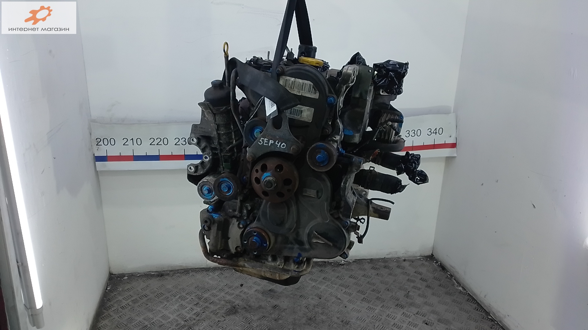 Двигатель (ДВС)