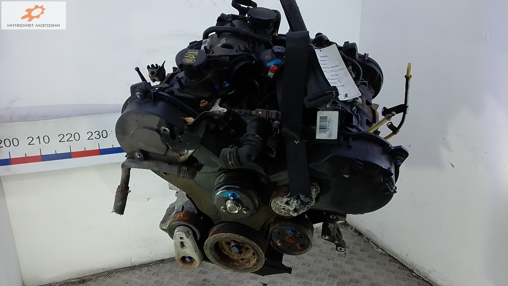 Двигатель (ДВС)