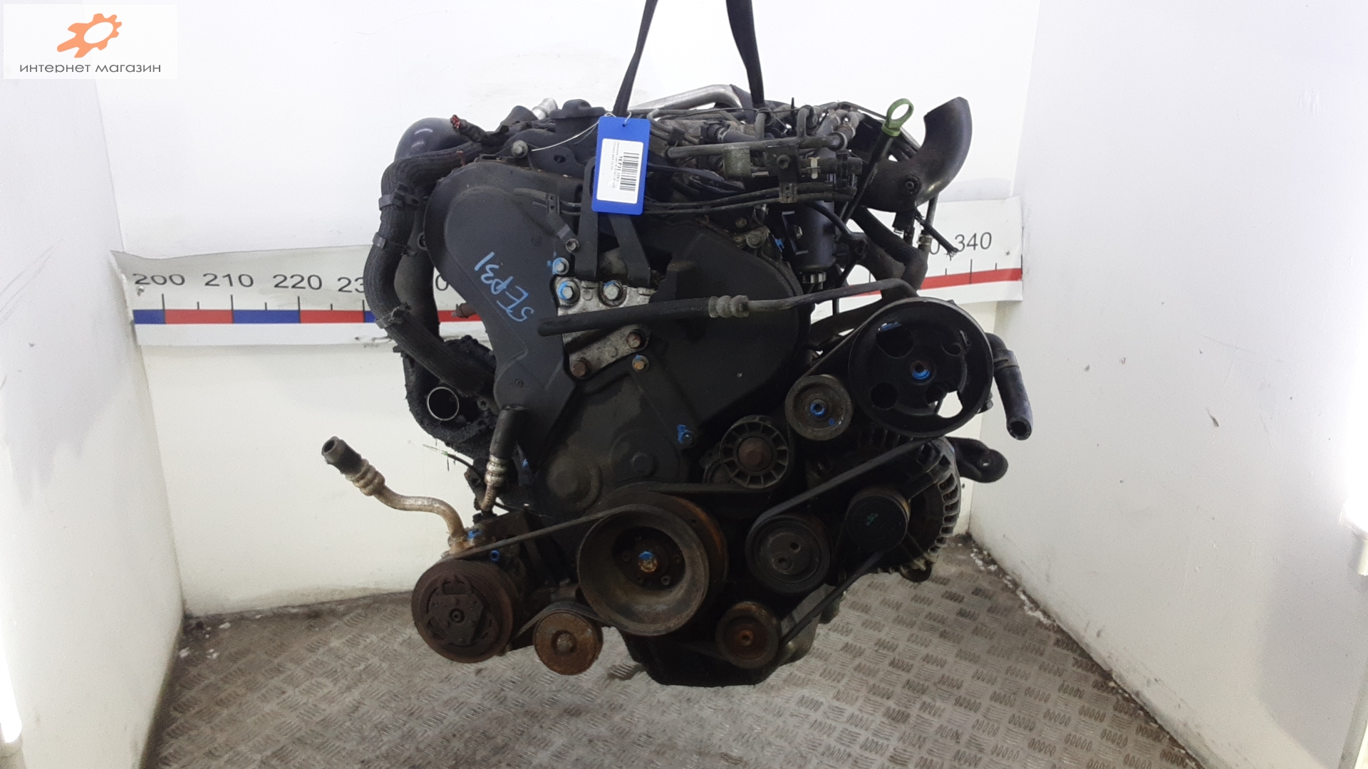 Двигатель (ДВС)