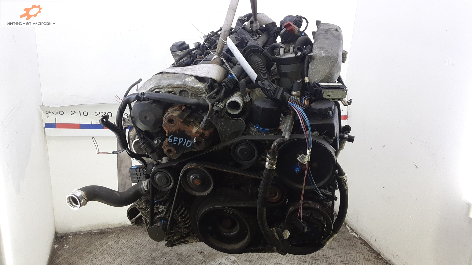 Двигатель (ДВС)