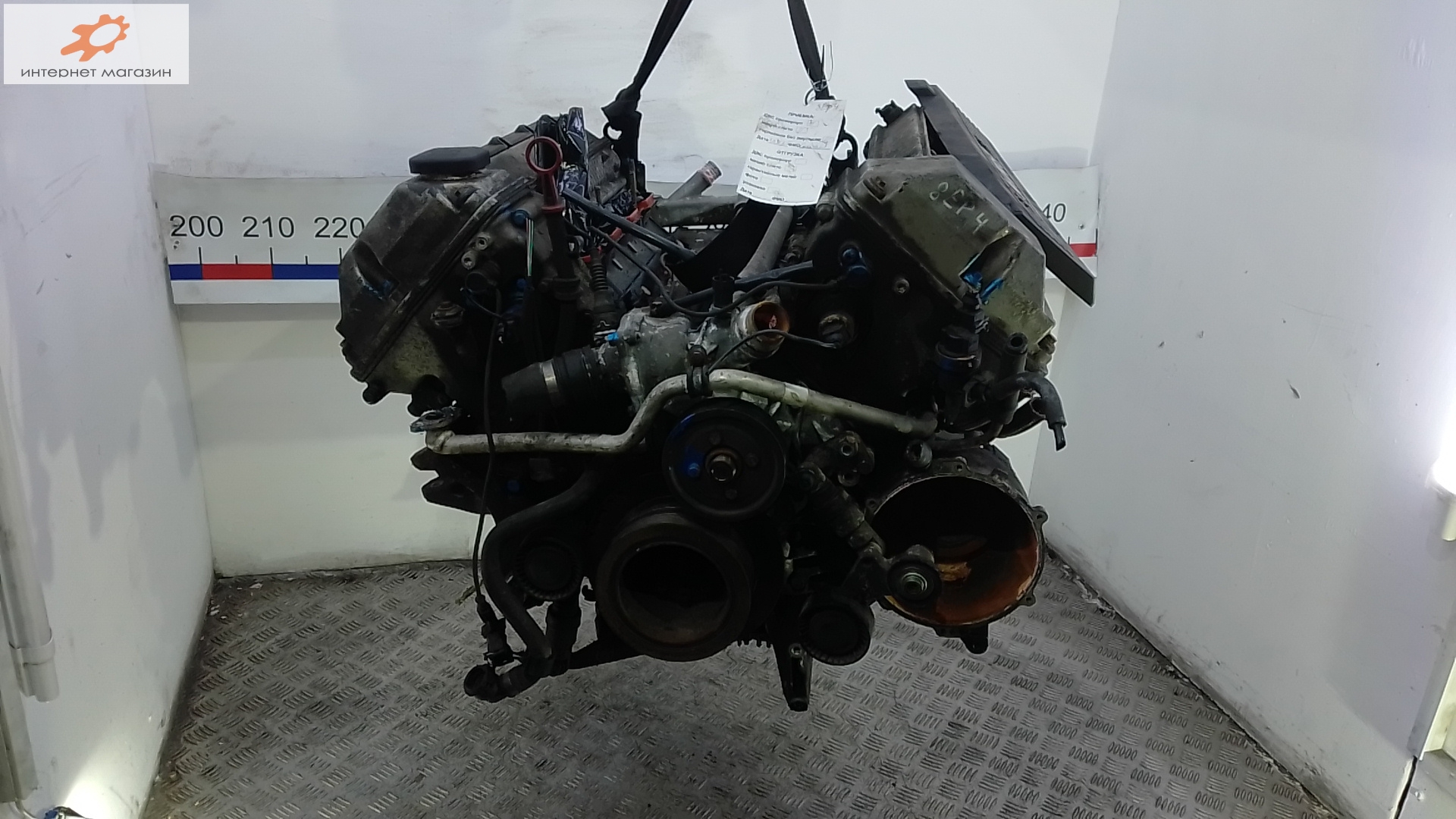 Двигатель (ДВС)