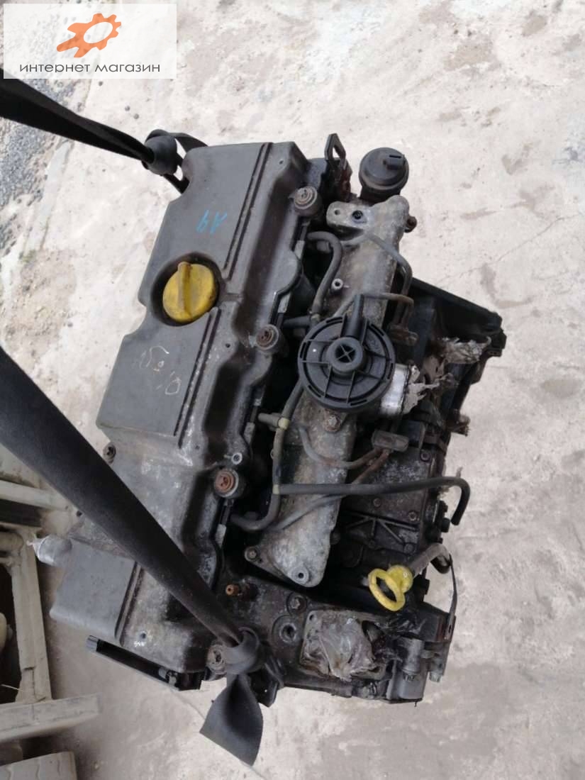 Двигатель (ДВС)