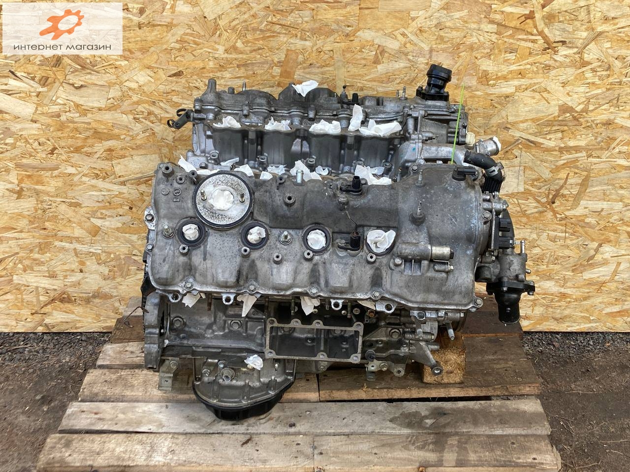 Двигатель (ДВС)