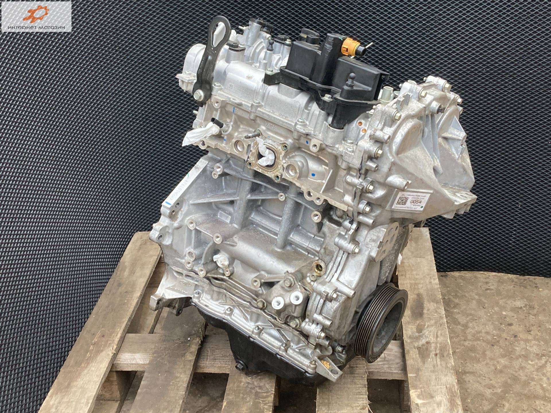 Двигатель (ДВС)