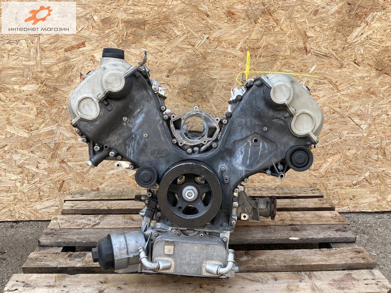 Двигатель (ДВС)