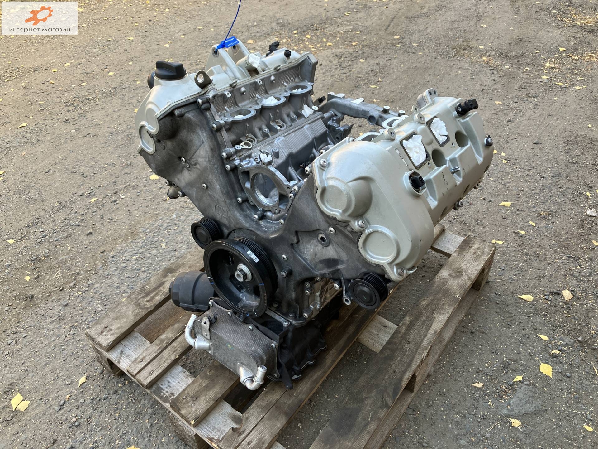 Двигатель (ДВС)