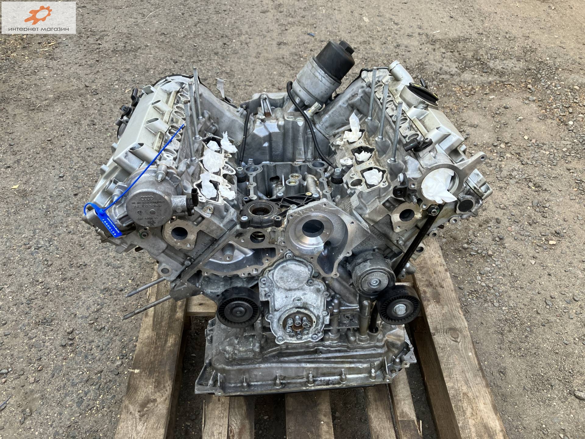 Двигатель (ДВС)