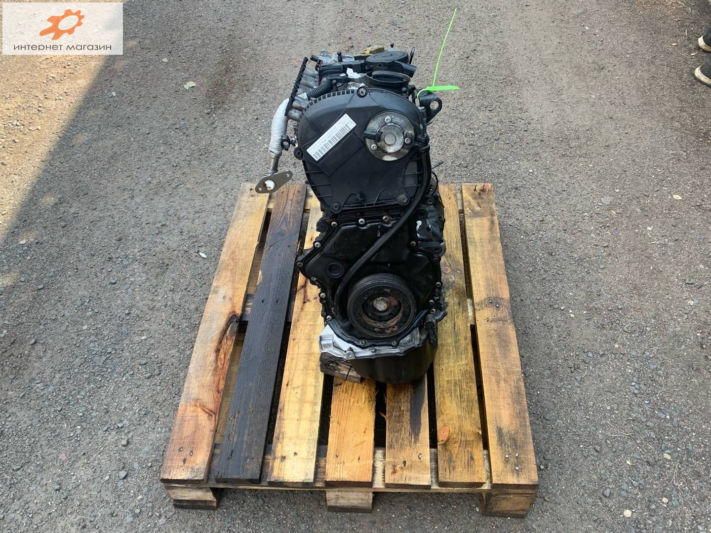 Двигатель (ДВС)