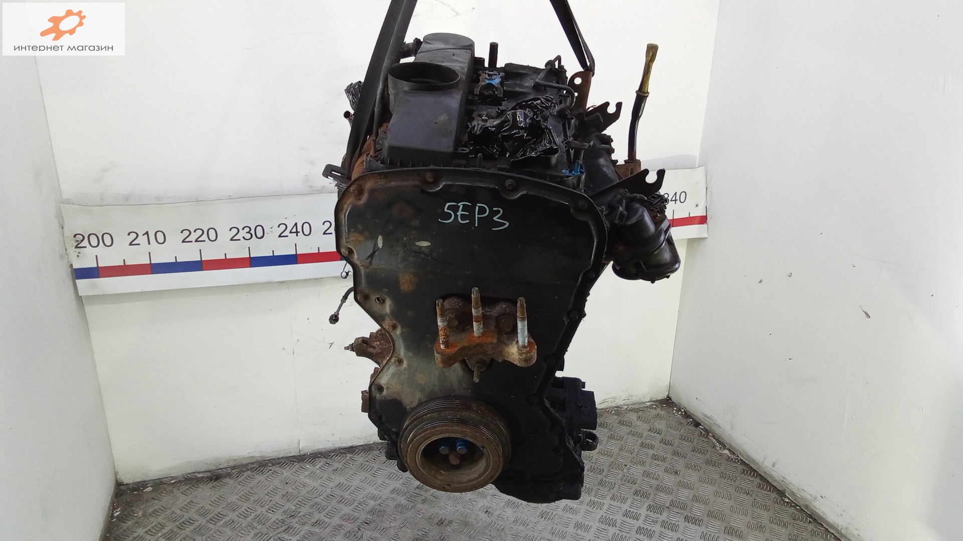 Двигатель (ДВС)