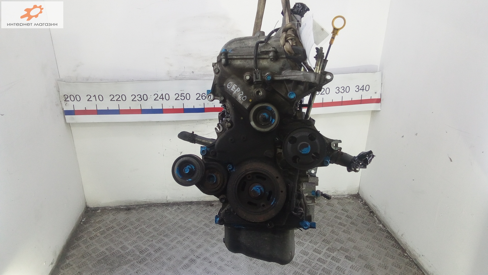 Двигатель (ДВС)