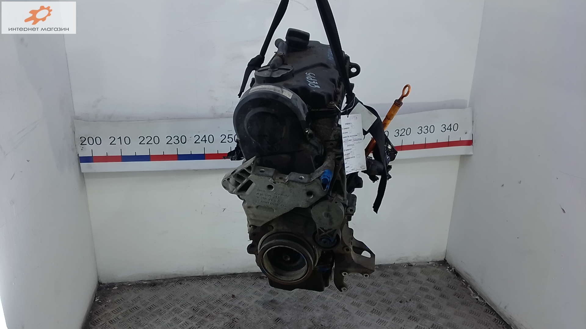 Двигатель (ДВС)