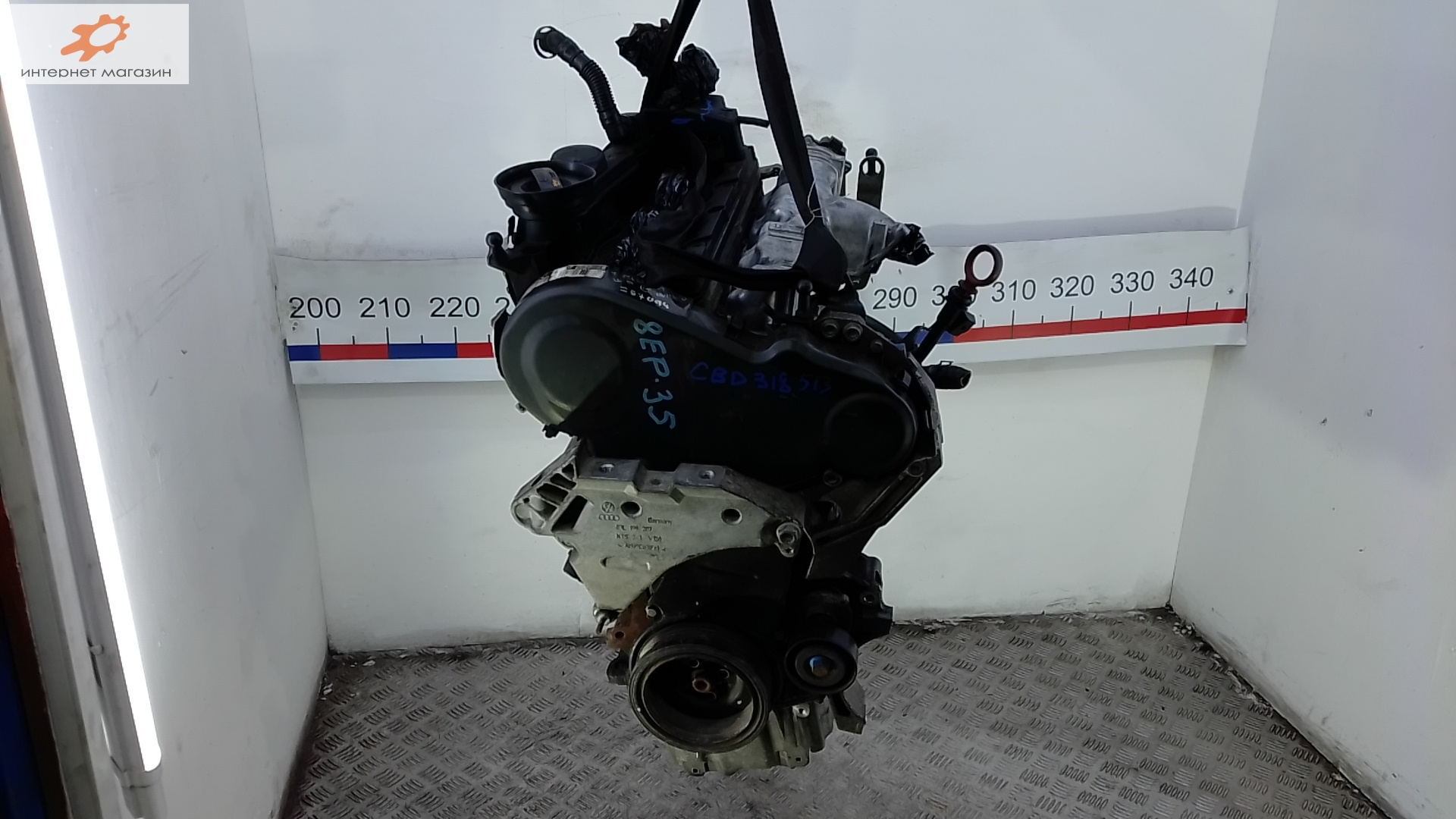 Двигатель (ДВС)