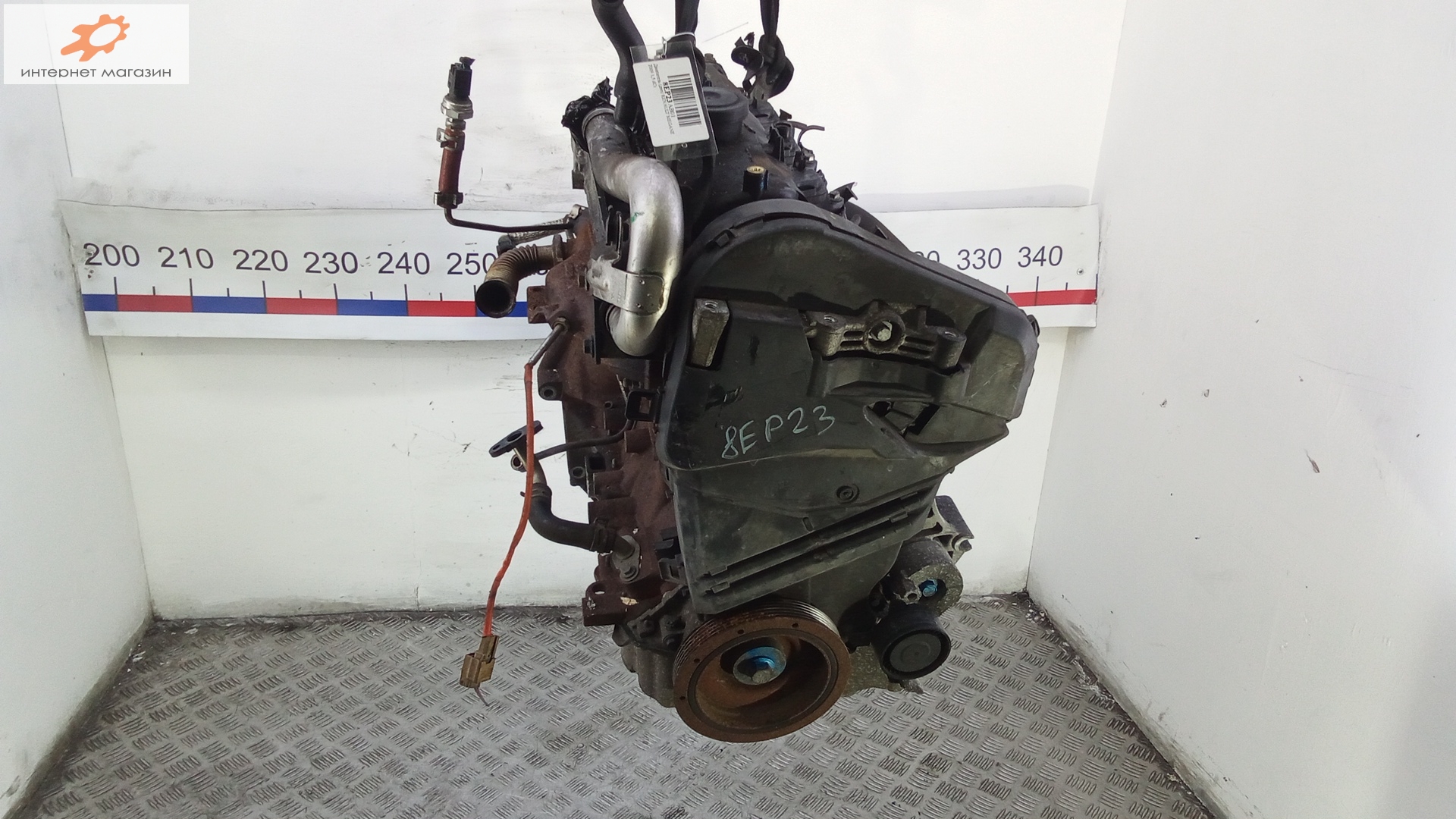 Двигатель (ДВС)