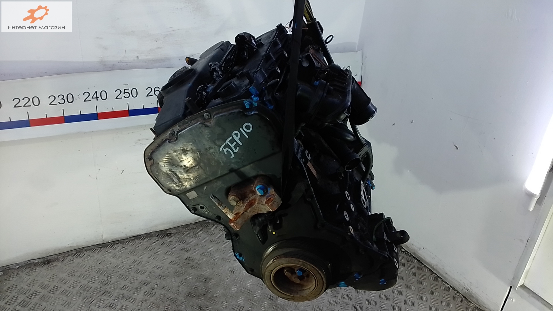 Двигатель (ДВС)